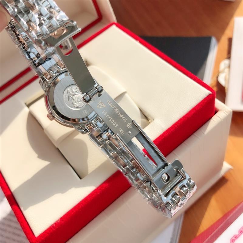 202457162142394 1250